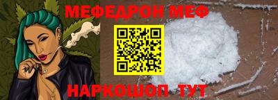 ECSTASY Апшеронск
