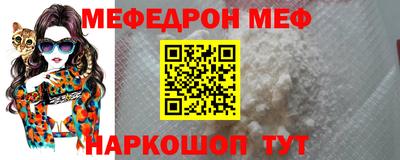 ECSTASY Апшеронск