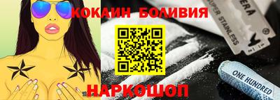 тгк Владимир
