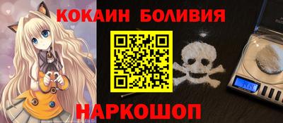 дмт Берёзовский