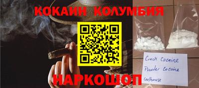 бутик Аргун