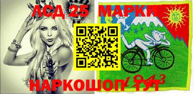 бутик Аргун