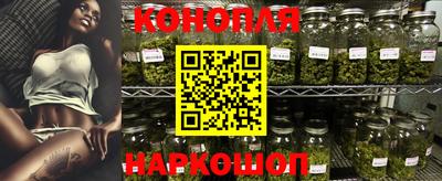 шишки Апрелевка