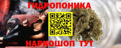 ECSTASY Апшеронск
