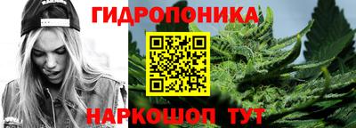 бутик Аргун