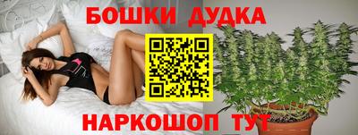 бутик Аргун