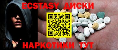 бутик Аргун