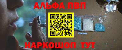 бутик Аргун