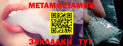 бутик Аргун
