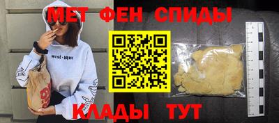 ECSTASY Апшеронск