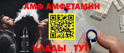 шишки Апрелевка