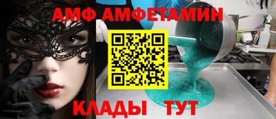 шишки Апрелевка