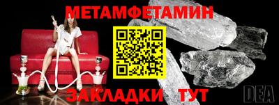 бутик Аргун