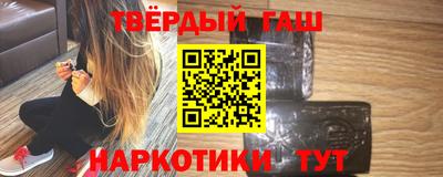 ECSTASY Апшеронск