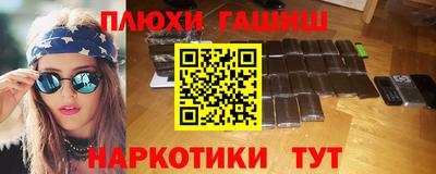 ECSTASY Апшеронск