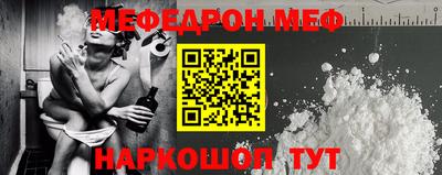 бутик Аргун