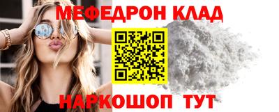 ECSTASY Апшеронск