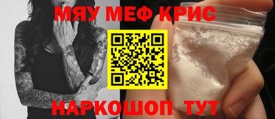 шишки Апрелевка